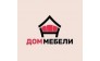 Дом Мебели в Нальчике