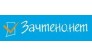 Агентство Нальчик-зачтено